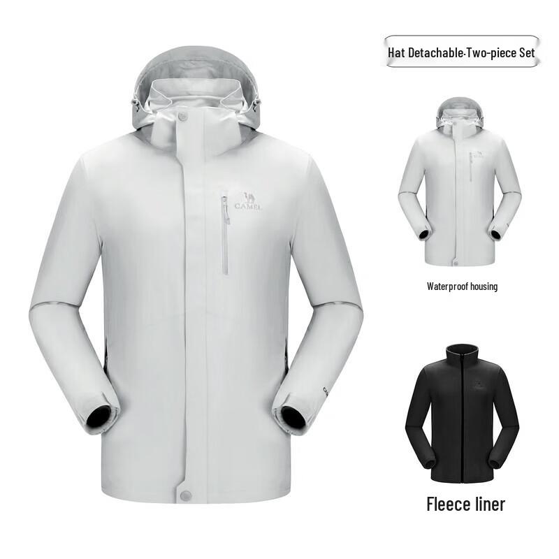 Мужская треккинговая куртка 3-в-1 цвета верблюда V1W218257 XXXXL