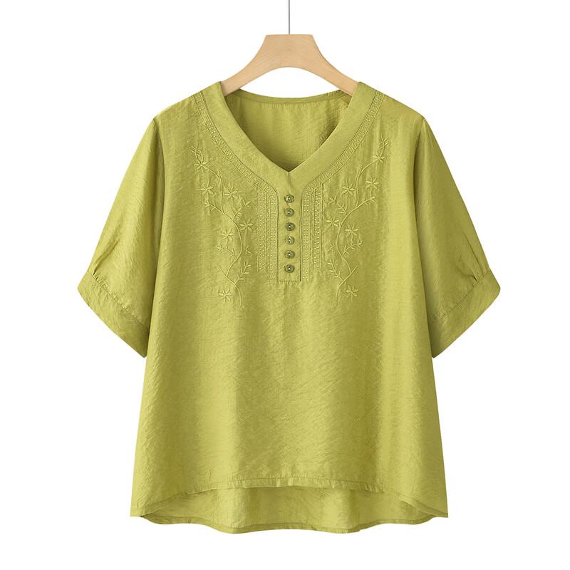 Mooou Women's Casual Summer Tops & Sets