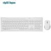 Rapoo 8200G Multi-mode Wireless Keyboard and Mouse Combo