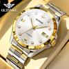OUPINKE 3199 Real Diamond Men's Watches Swiss Certificated Automatic Mechanical Man Watch High-end Luxury Brand Original Watches