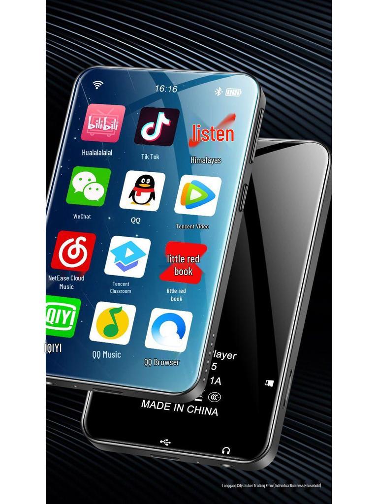 WLAN-fähiger MP4/MP5-Player: Tragbares Vollbildgerät für Musik, Video, Bluetooth und E-Book-Lesen