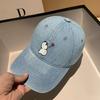 Spring and Summer Cartoon Puppy Washed Denim Baseball Cap Children Versatile Face Small Shade Fashion Couple Cap