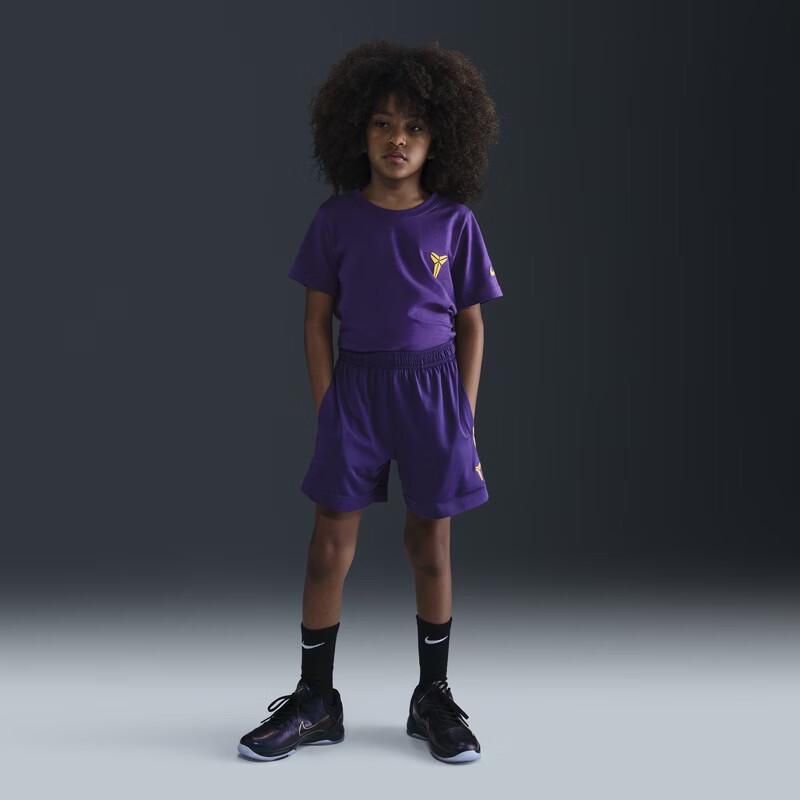 Nike Kobe Dri-FIT Youth Breathable Quick-Dry Shorts