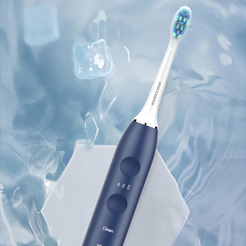 SID RT898 Sonic Rechargeable Electric Toothbrush