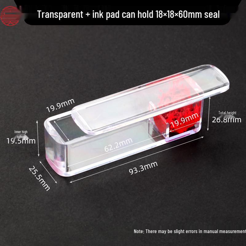 Acrylic Seal Box with Optional Inkpad Storage for Private Seals, Name Stamps & Calligraphy Chops.