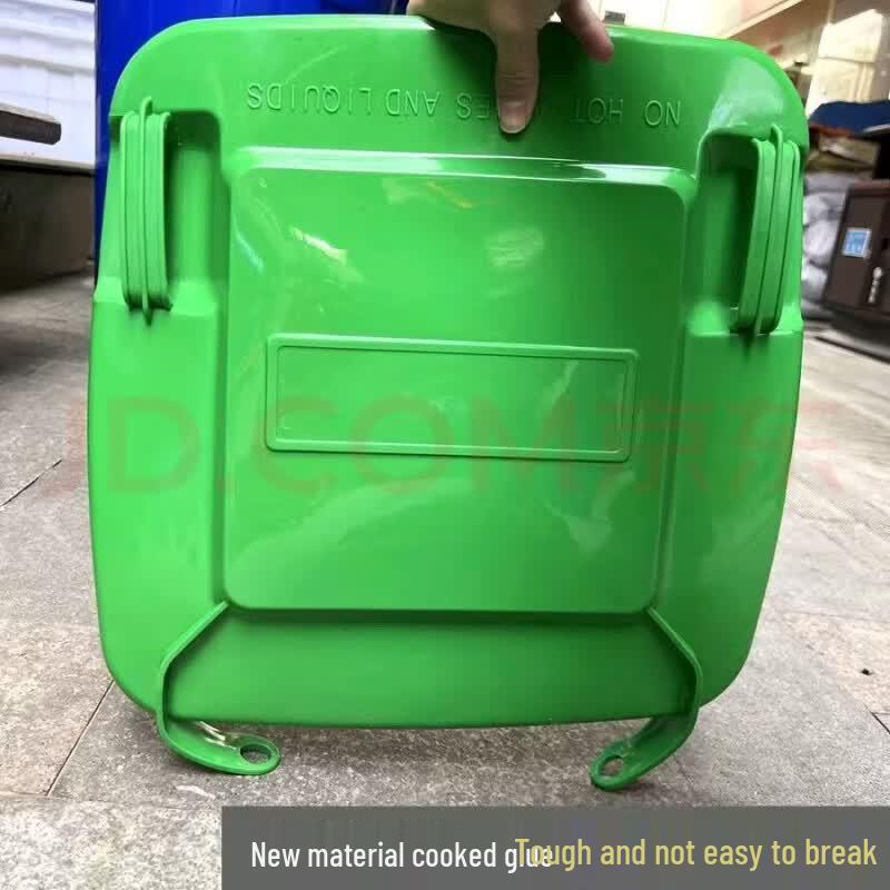 Xuanyu 240L Trash Can Replacement Lid