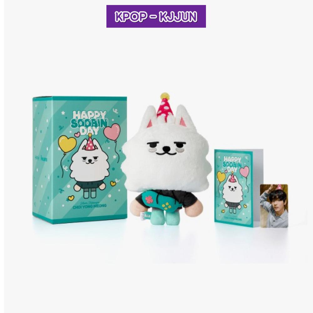 

TOMORROW X TOGETHER [SOOBIN] CHOI YONG MEONG Plush Set 1ea