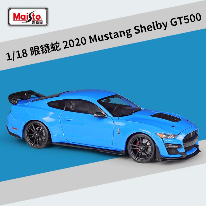 

Майсто 1:18 2020 Mustang Shelby GT500 Ford Blue Спортивный автомобиль Статические литые автомобили Коллекционная модель автомобиля Игрушки