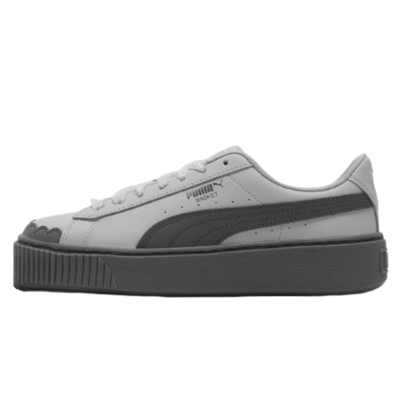 New PUMA Platform Height Increasing Low Top Skateboard Shoes Women's Gray 404157-01