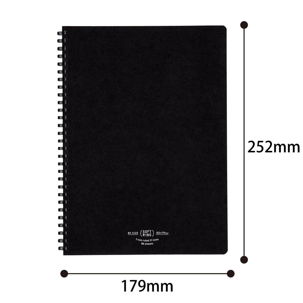 KOKUYO Soft Ring 80 Notebook, Natural, pages, Semi-B5 size, A-ruled, Black, Su-SV608A-D