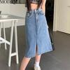 MODIQUE Summer Shorts Skirt Women Elastic Loose Casual Vintage Female A-Line Solid Sweet High Waisted Denim Skirt Blue