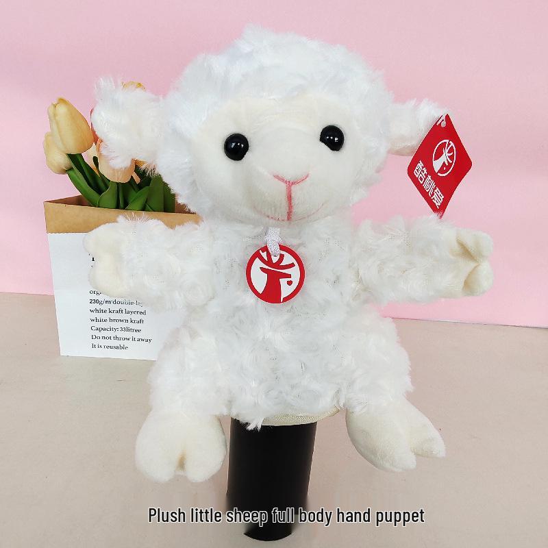 Cartoon Animal Hand Puppet Plush Doll for Kids' Interactive Play
