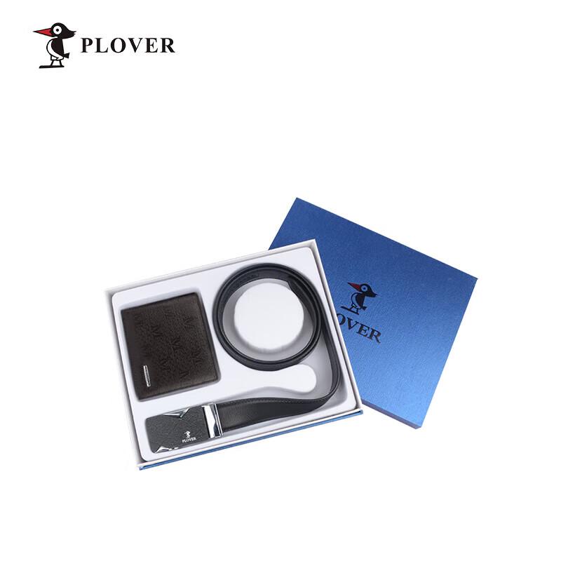 Набор: Кошелек и ремень PLOVER 115cm