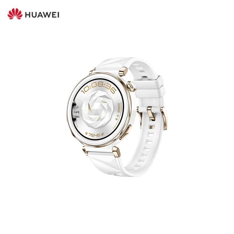 

HUAWEI WATCH GT 5 Pro Smartwatch (CN version)