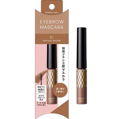 Kiss Me FERME Eyebrow Mascara N 01 Natural Brown 4g Eyebrow Mascara Brush Washes Off with Hot Water Ultra-fine