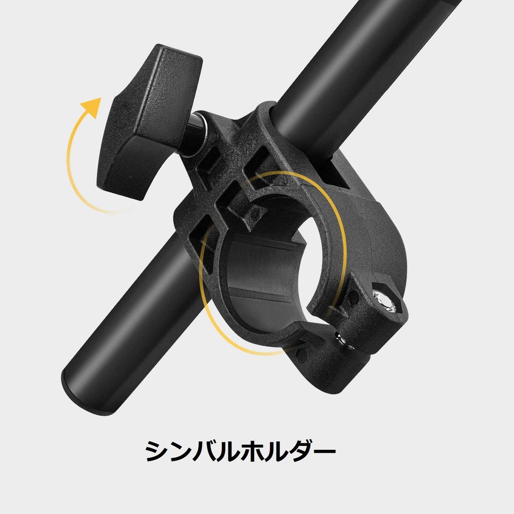 Donner Beckenpad 12 Zoll Extended Mute Pad Crashbecken Elektronisches Schlagzeug Zubehör Beckenhalter mit Rackklemme für für Erwachsene Elektronisches Schlagzeug