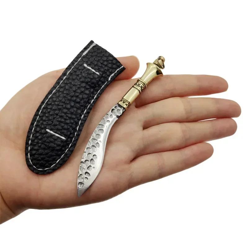 NEW Mini Stainless Steel EDC Knife Portable Outdoor Camping Unboxing Keychain Knife with Leather Case Holiday Gift