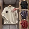 Men's Autumn 2025 Embroidered Casual Hoodie - Versatile Fashion Pullover Round Neck Top