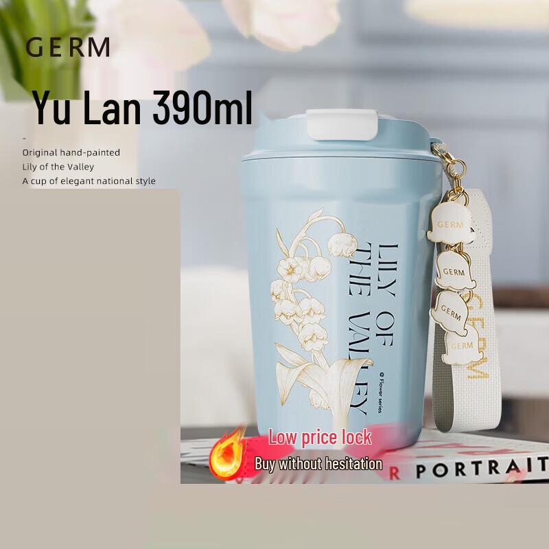 GERM Lily of the Valley Series Diamond Coffee Mug