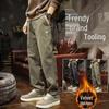 Men's Fleece-Lined Casual Cargo Pants - Straight Leg, Loose Fit, Plus Size, Autumn/Winter.
