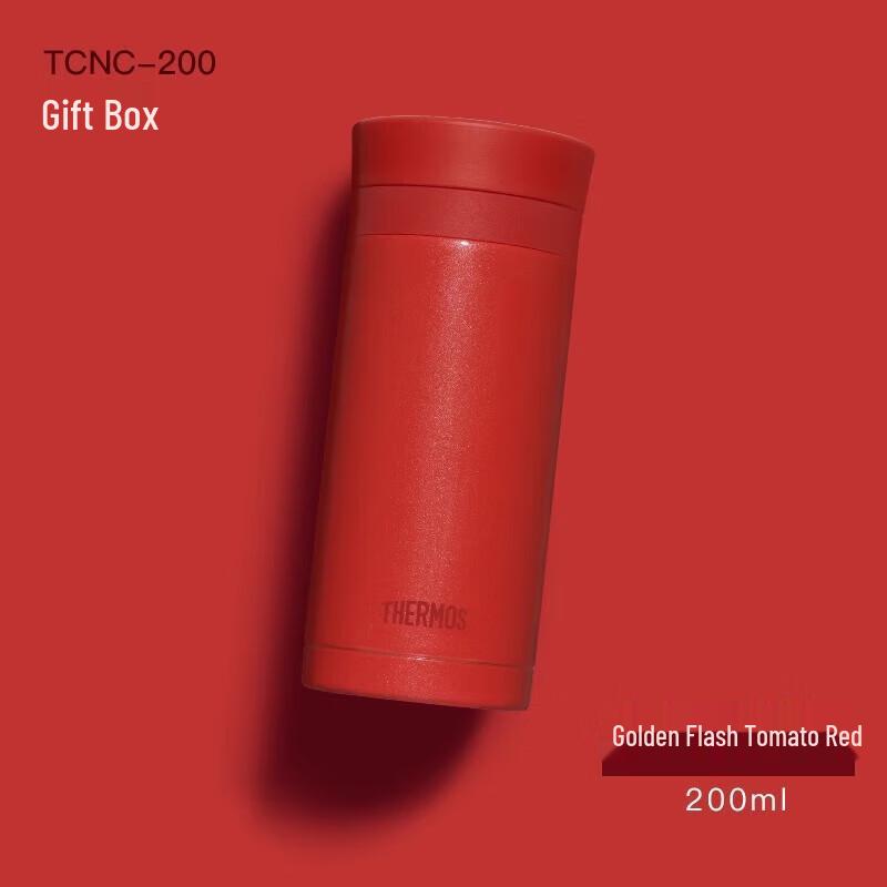 Thermos TCNC-200 Lipstick Series Pocket Flask