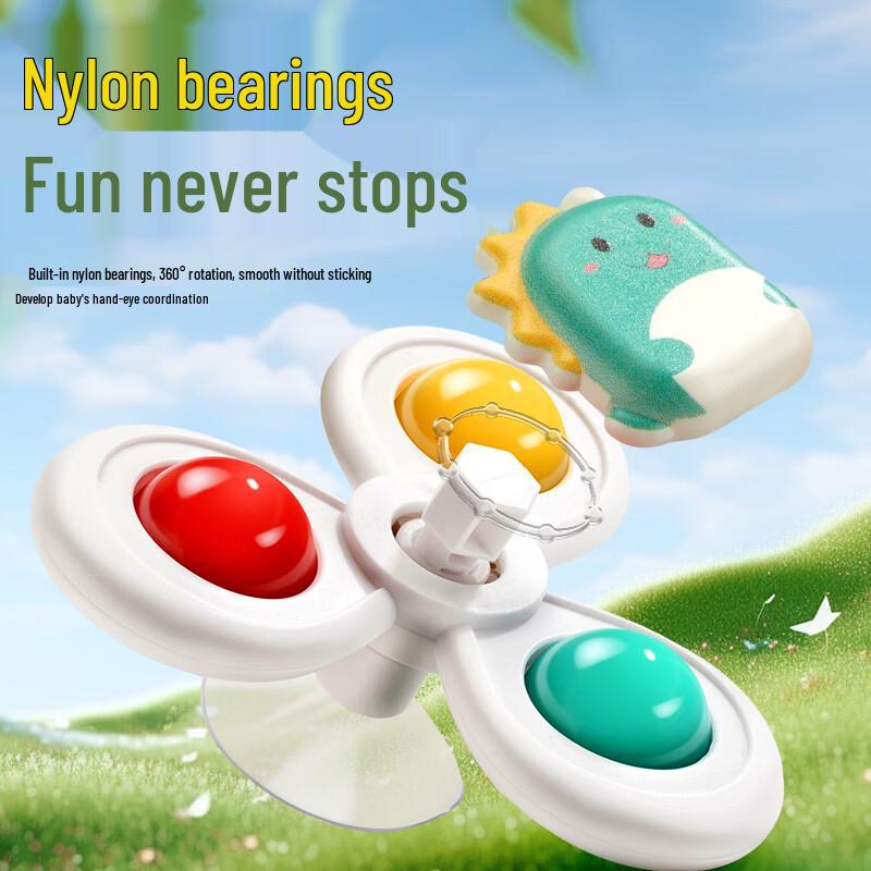 COODORA Suction Cup Spinning Baby Toy