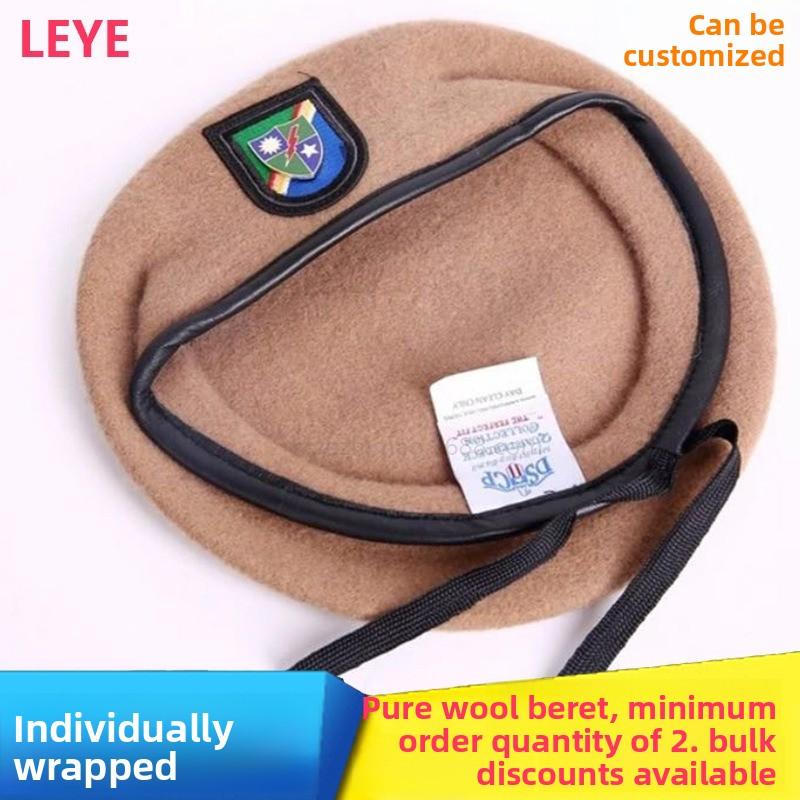 Autumn and Winter Hats, High-end Wool Army Berets, Pure Wool Berets, Sheepskin Hemming Berets
