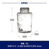 Caraffa per bevande Dulton Erin S Trasparente M411-218S