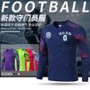 Mens Goalkeeper Soccer Jersey Set With Long Sleeve Sponge Padding Training Match Use