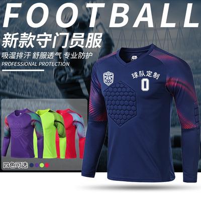 Fotbal – Veste de fotbal