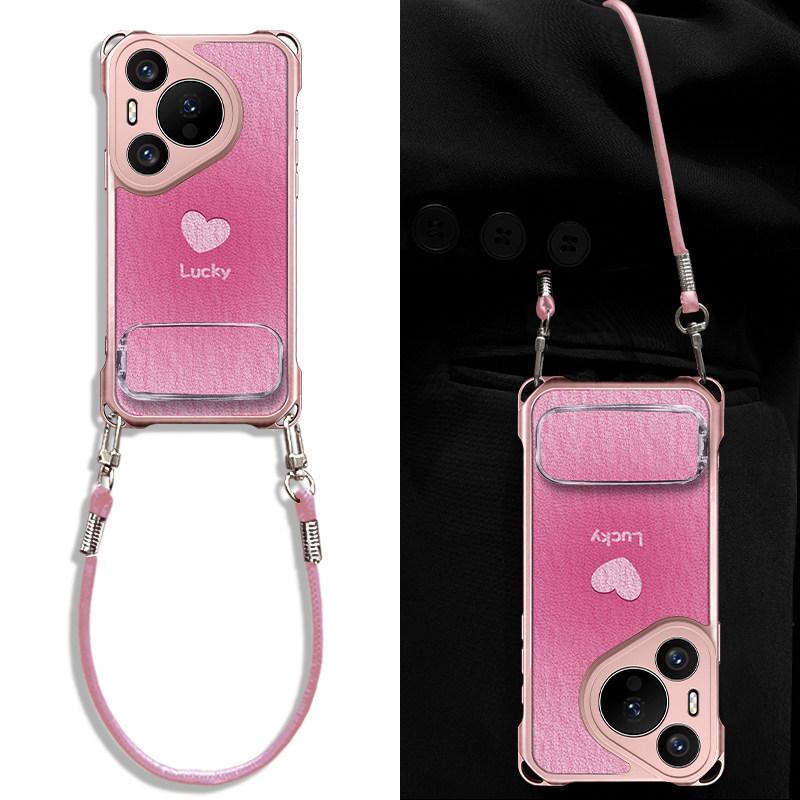 Lucky Love applies to Huawei P80 mobile phone case P70 pink lanyard P60 anti-drop P50 mirror bracket 40 soft case