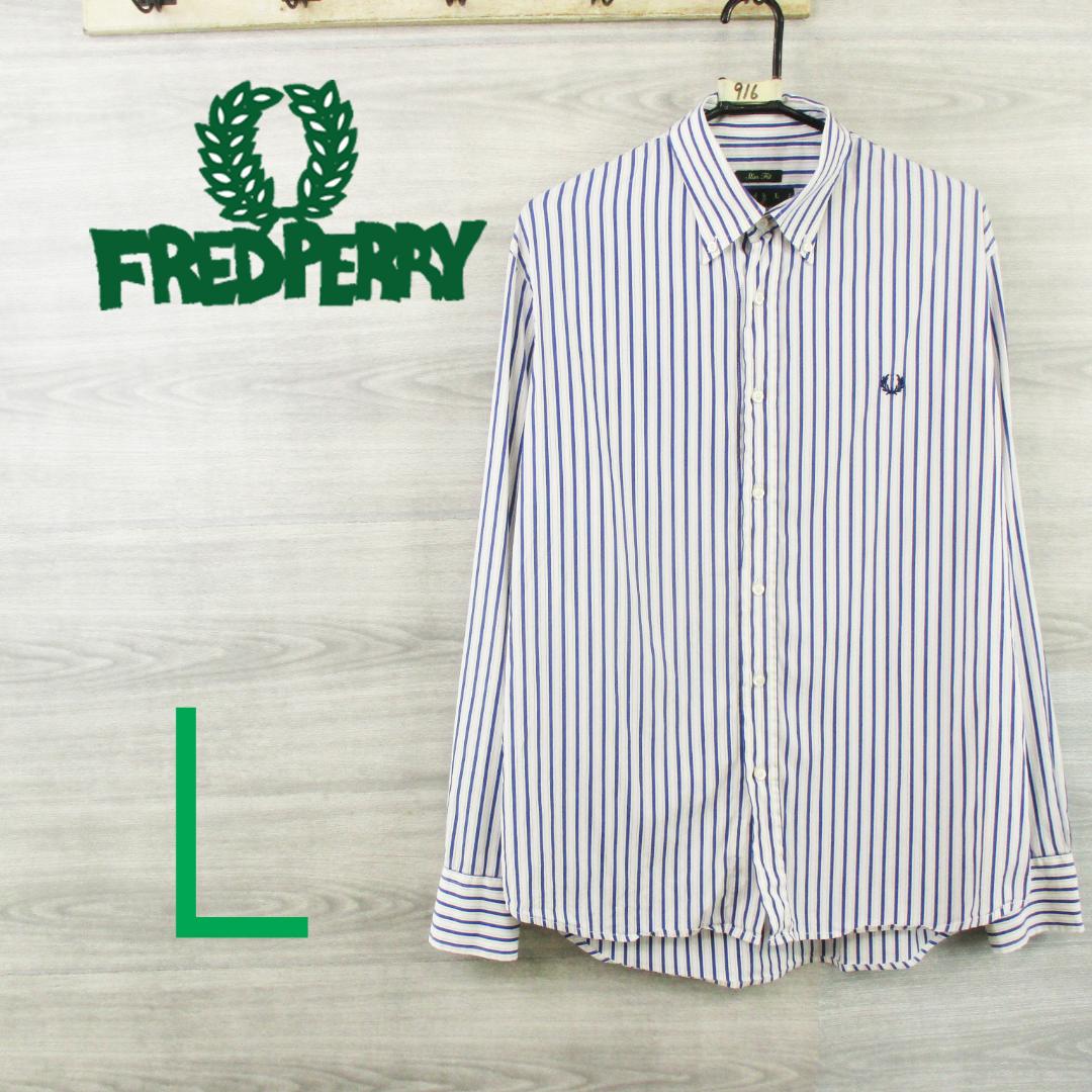 

[USED] Fred Perry Made in Italy Oversized Long Sleeve Striped Shirt (M0916s)