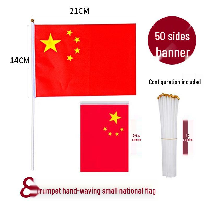 National Flags Set: Hand-Waving Flag, String Flag, Small Red Festival Flags for Outdoor Parties and Decorations