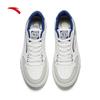 Anta Jiewan LITE Men's Retro Spliced Casual Skate Shoes