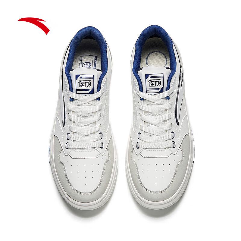 Anta Jiewan LITE Men's Retro Spliced Casual Skate Shoes