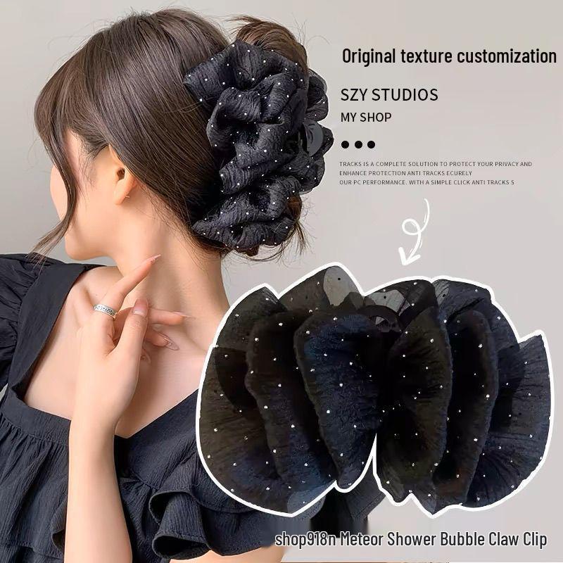 Double-Sided Rhinestone Cloud Bubble Claw Clip - Large Multi-Layer Mesh Hair Accessory for Women 13cm Shark Clip бежевый