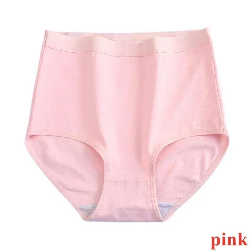 Xxxxl Oversize Women'S Breathable Cotton Briefs Lingerie High Waist Hygienic Plus Large Size Black Panties Menstrual Underpants