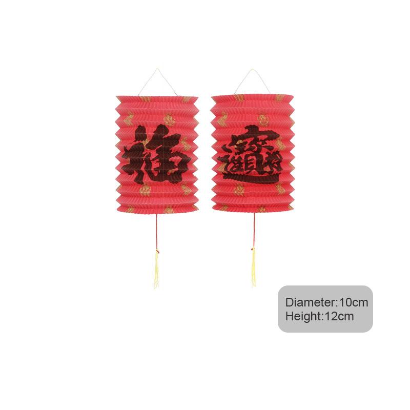 12pcs Oriental Traditional Mid-autumn Festival Hanging Paper Lantern Folding Organ Design Chinese Style Festival Decor Lantern