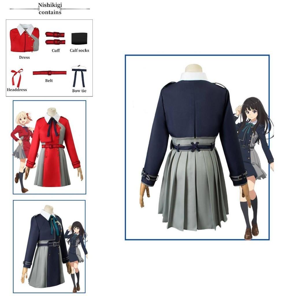 Lycoris Recoil Cosplay Uniform With Polyester Fabric For Halloween And Role Play