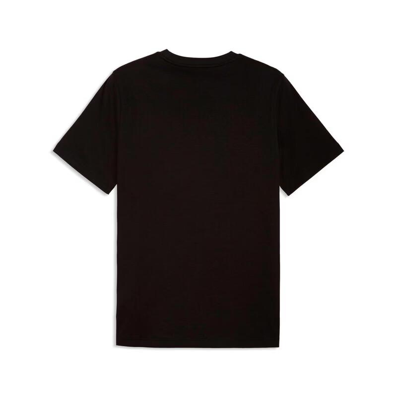 Puma Men's Versatile Sport T-Shirt 688948