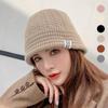 Elmuli 6-color Sweater Twist-up Bucket Hat