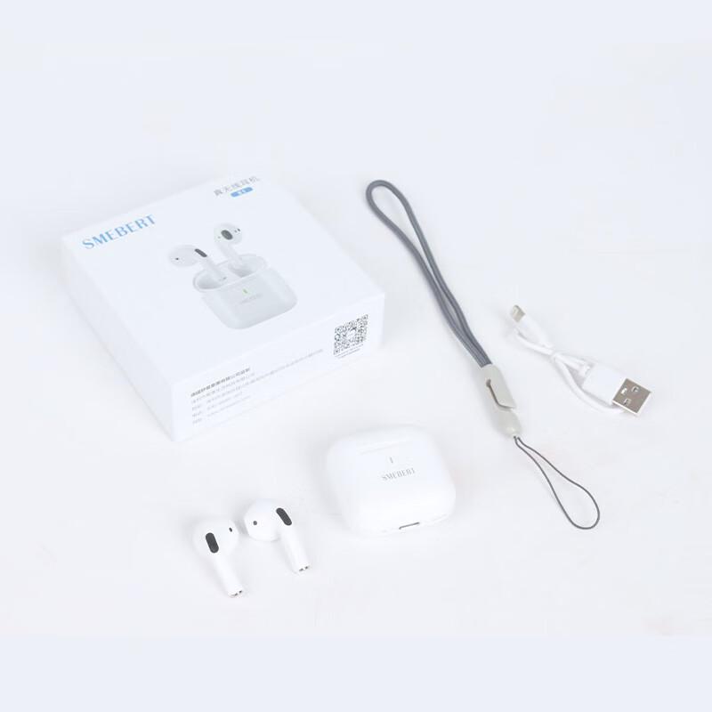 SMEBERT X1 Noise-Cancelling Wireless Bluetooth Earbuds