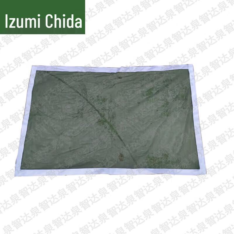 Quanzhida Frame Tent