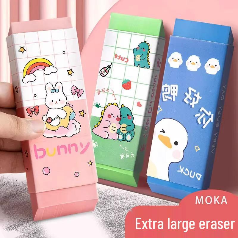 Extra Großer Cartoon Niedlicher Radiergummi - Staubfrei für Grundschüler