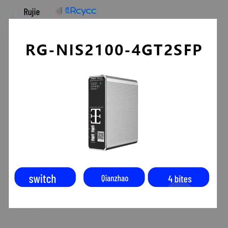 

Ruijie 4-Port Industrial Ethernet Switch (CN version)