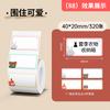 NIIMBOT B1/B2/B2Pro/B21/B21Pro/B31/B4/B203/B3S Cartoon Label Name Stickers Cute Colorful Thermal Classified Sticky Note Storage Printing Paper