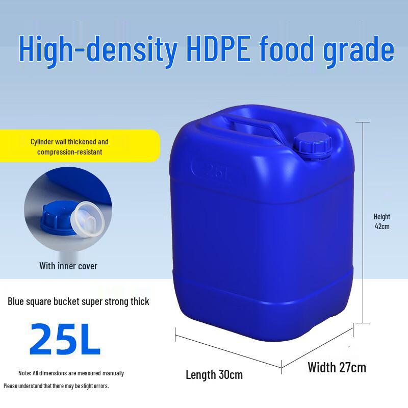 Hanyou 25L Sealed Plastic Storage Bucket with Lid