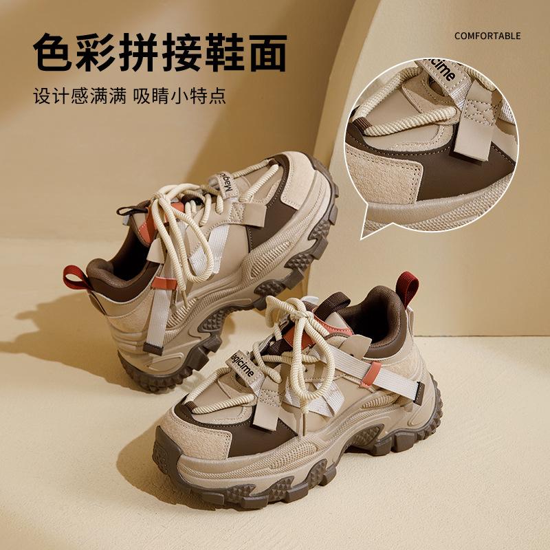 Augustine dad shoes women's 2025 new summer fried street thick-soled feet small retro Hong Kong style casual sports shoes