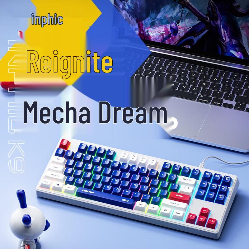 

INPHIC K902 Wired 87-Key Keyboard