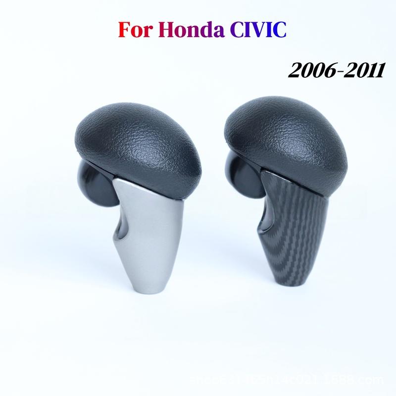 Car Headball Replacement For Honda CIVIC 2006-2011 Car Gear Stick Shifter Lever Head Gear Shift Knob Accessories